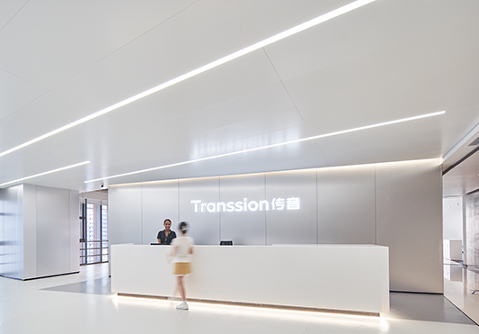 傳(chuan)音科(ke)技(ji)辦(bàn)公(gōng)室裝(zhuang)修-封面