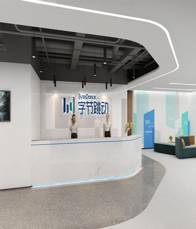 字節(jie)跳動(dòng)辦(bàn)公(gōng)室設(shè)計(ji)裝(zhuang)修 前(qian)廳-pc