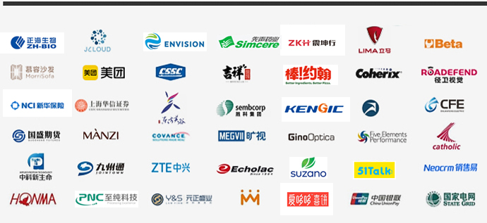 ADD寫藝客戶(hu)群logo