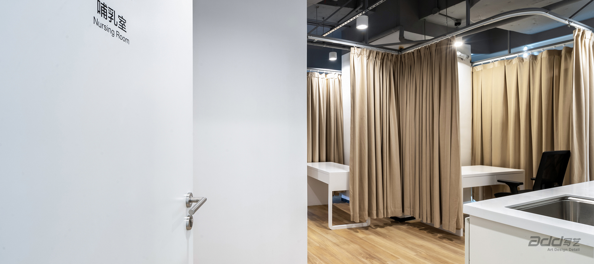 字節(jie)跳動(dòng)辦(bàn)公(gōng)室設(shè)計(ji)裝(zhuang)修 母嬰室-pc