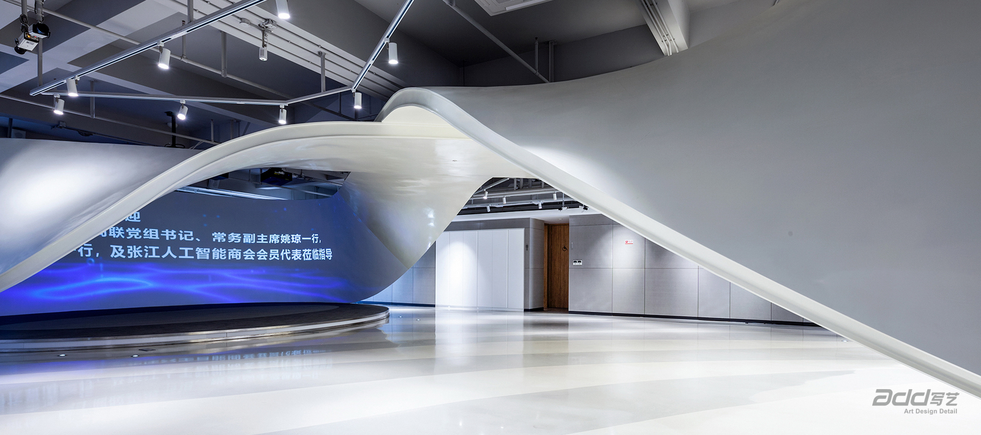 彙納科(ke)技(ji)辦(bàn)公(gōng)空間設(shè)計(ji)-展(zhan)廳-pc