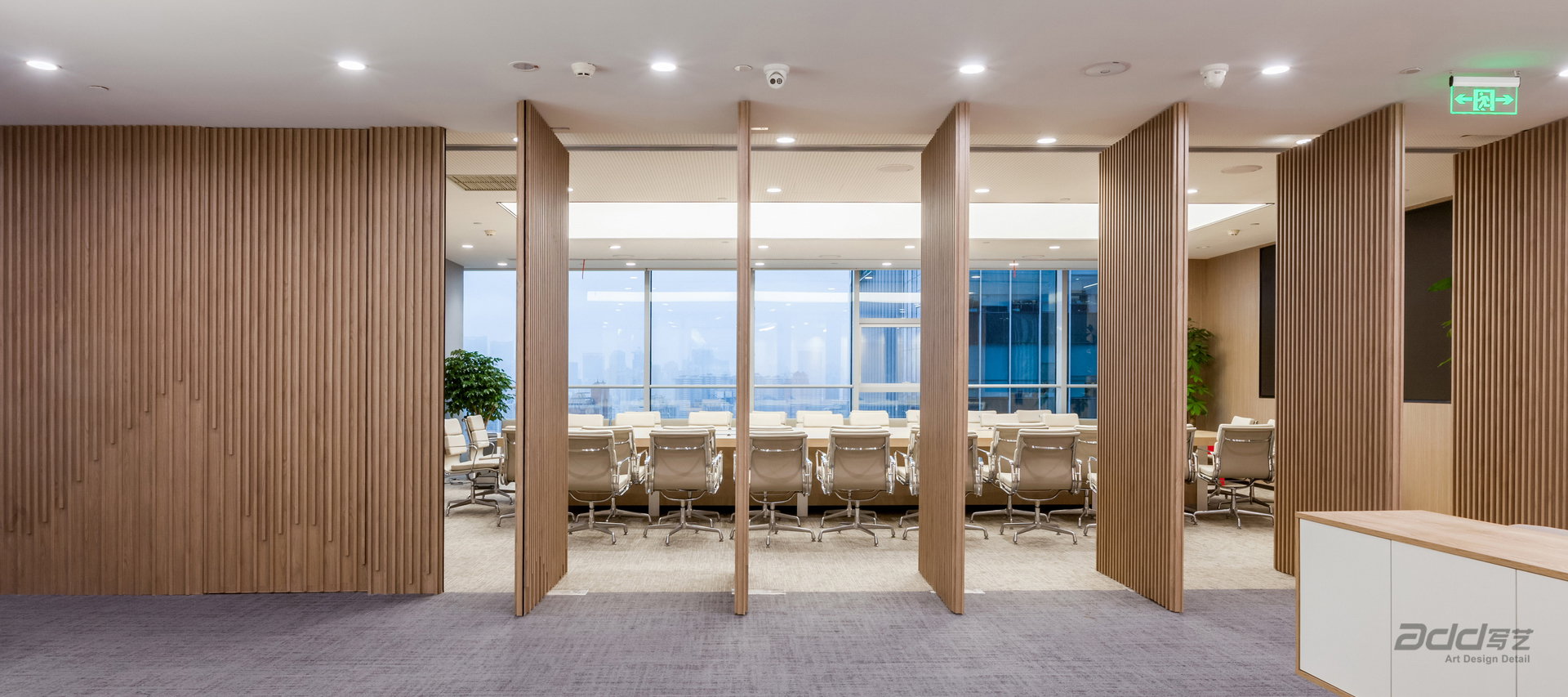 複星保德(dé)信(xin)辦(bàn)公(gōng)室設(shè)計(ji) vip會議室外景-pc