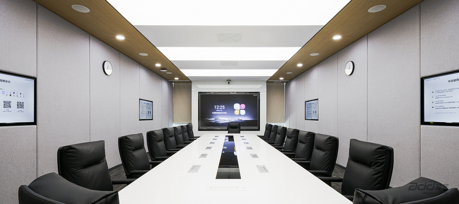 美團(tuán)辦(bàn)公(gōng)室設(shè)計(ji)裝(zhuang)修項(xiang)目(mu)-會議室