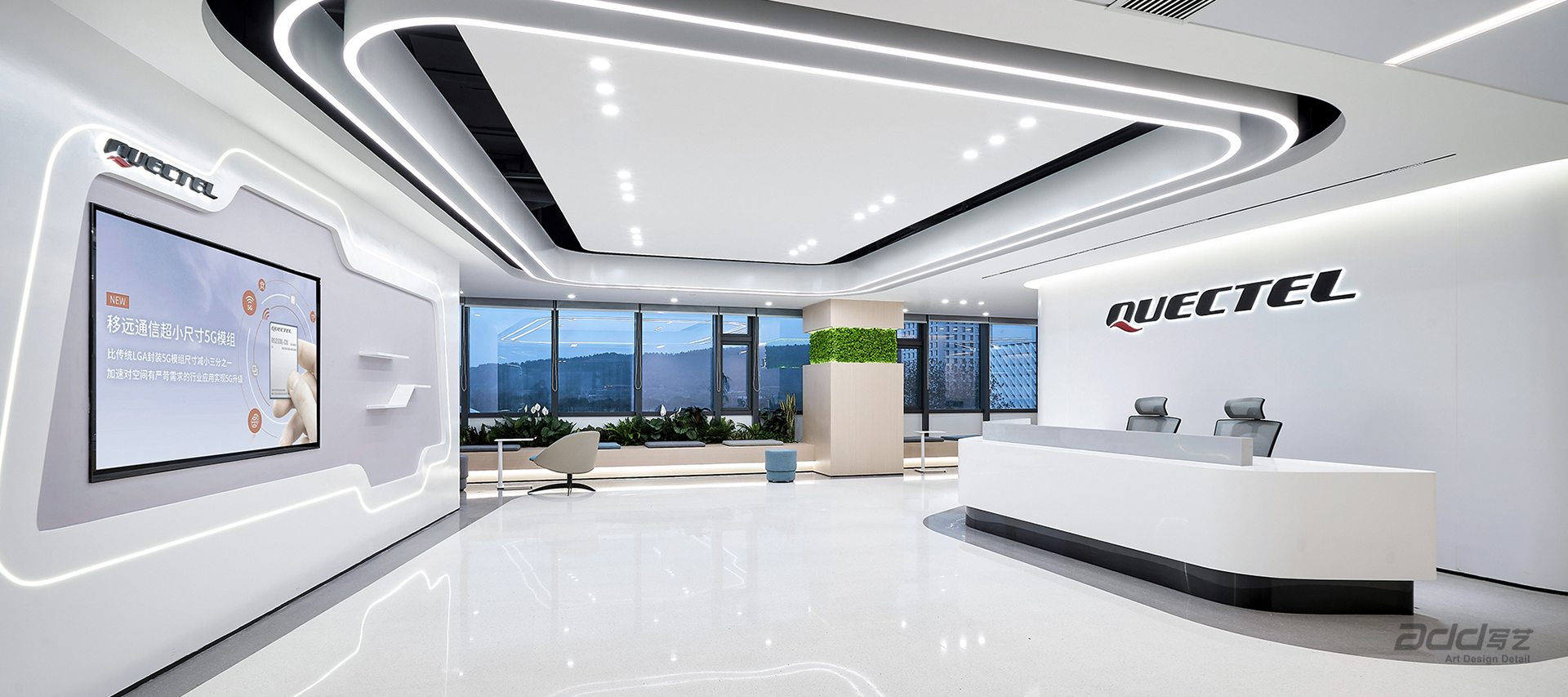 移遠(yuǎn)通(tong)信(xin)辦(bàn)公(gōng)室裝(zhuang)修設(shè)計(ji)-前(qian)廳-pc